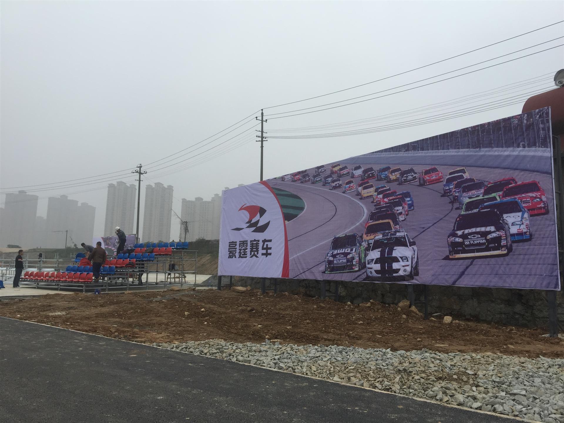 开云体育官方网站-赛车冠军转战篮球场，速度优势明显的简单介绍