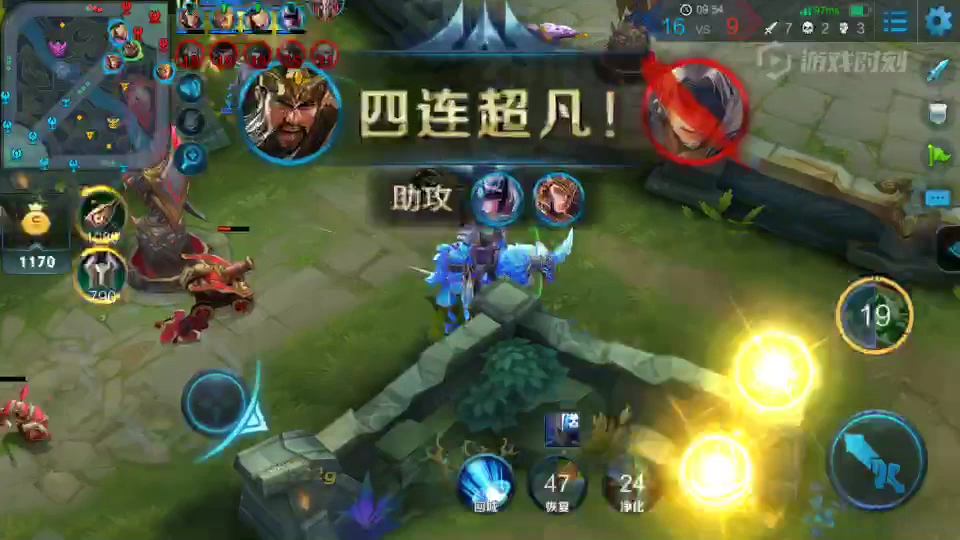澳大利亚豪门再次铁蹄踏破对手，狂欢胜利的简单介绍