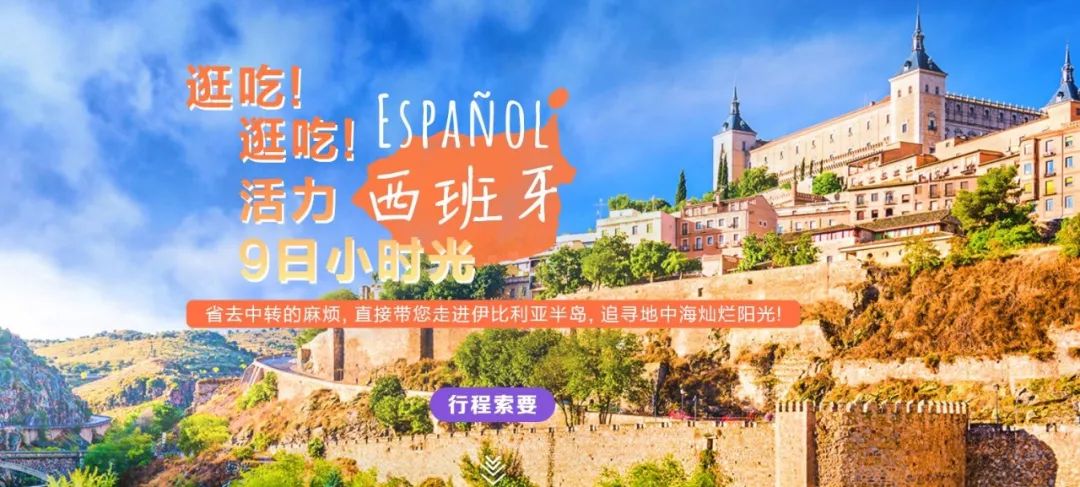 斯图加特攻击手路程狄通表现出色，成为重要力量