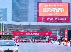 佩斯卡拉主场大捷，积分榜上升