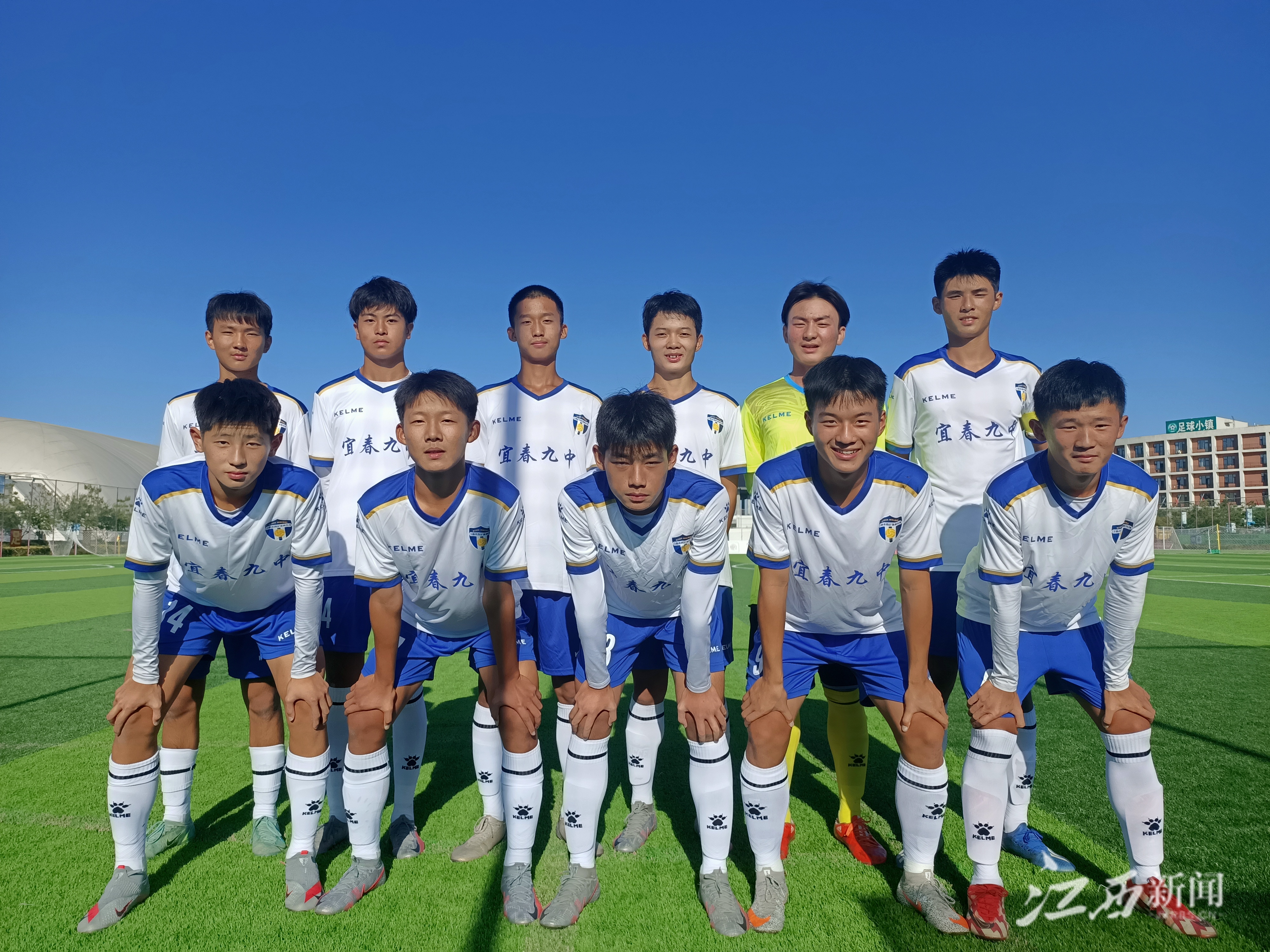 亚特兹旺迪尔首次参加冠军联赛赛事，表现抢眼令人期待