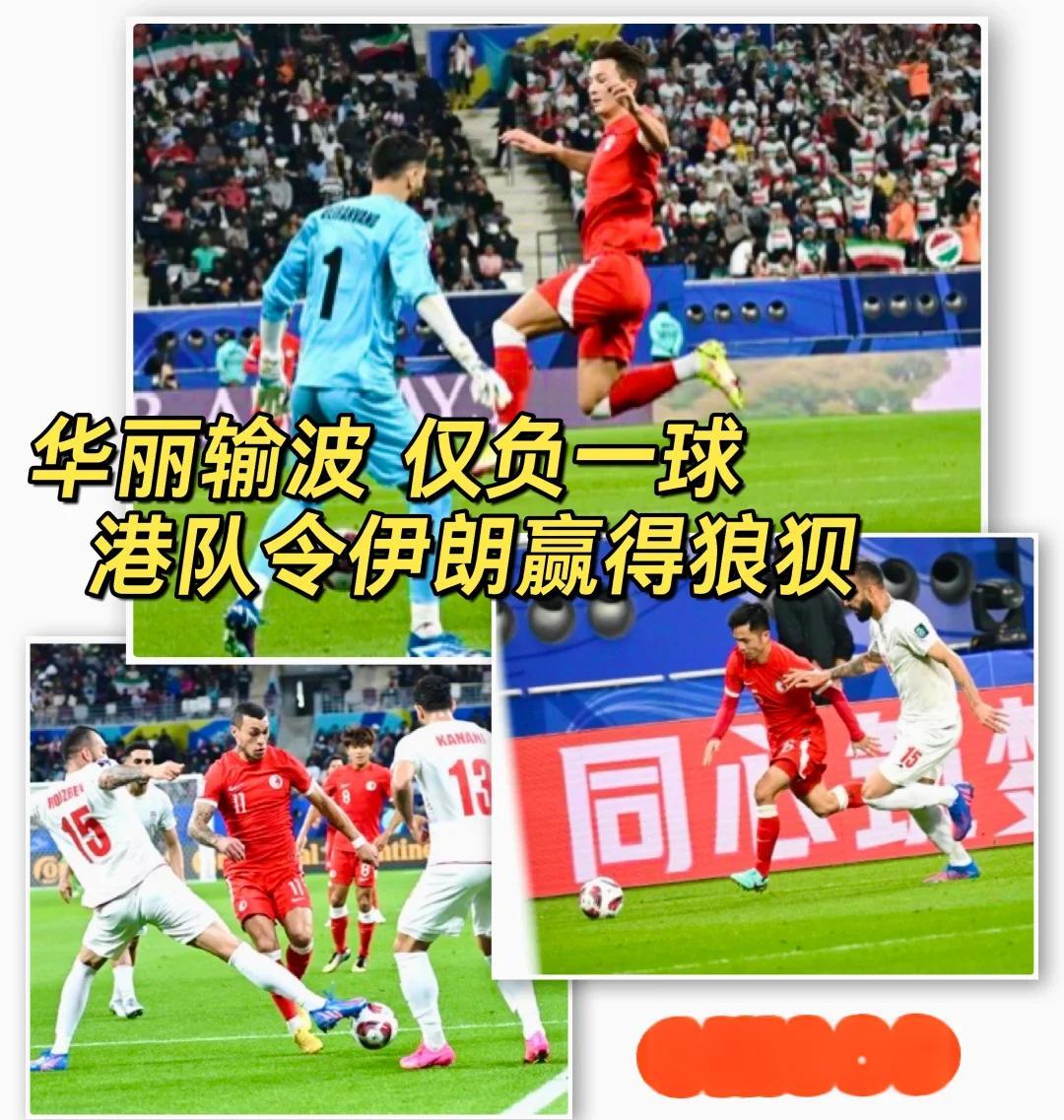 国内足球盛事:女足球队面对强敌,取得胜利