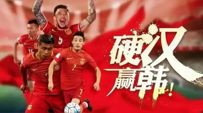 关注亚洲足球联赛，期待精彩对决