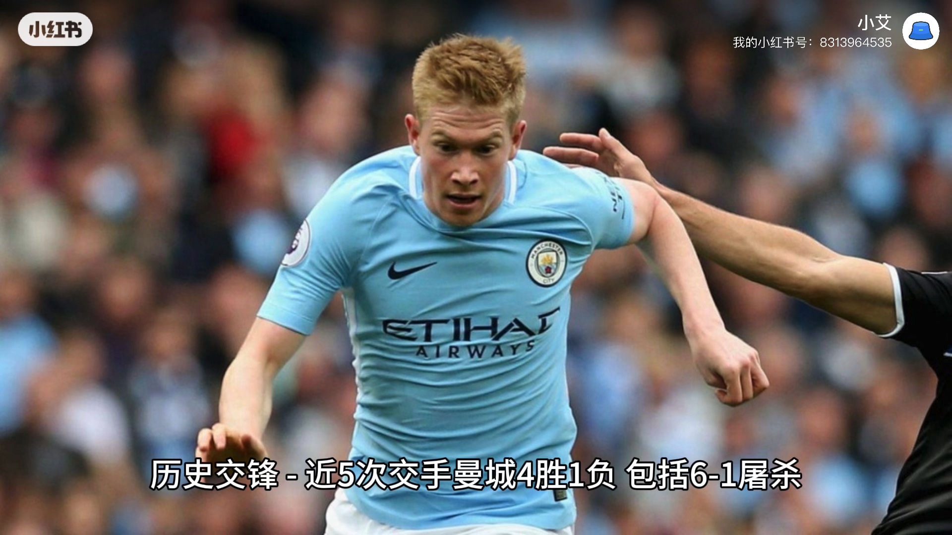 包含曼城逆袭擒下伯恩茅斯联赛前进一席的词条 包含曼城逆袭擒下伯恩茅斯联赛前进一席的词条