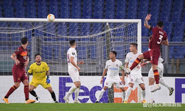 罗马尼亚主场大胜，取得关键胜利
