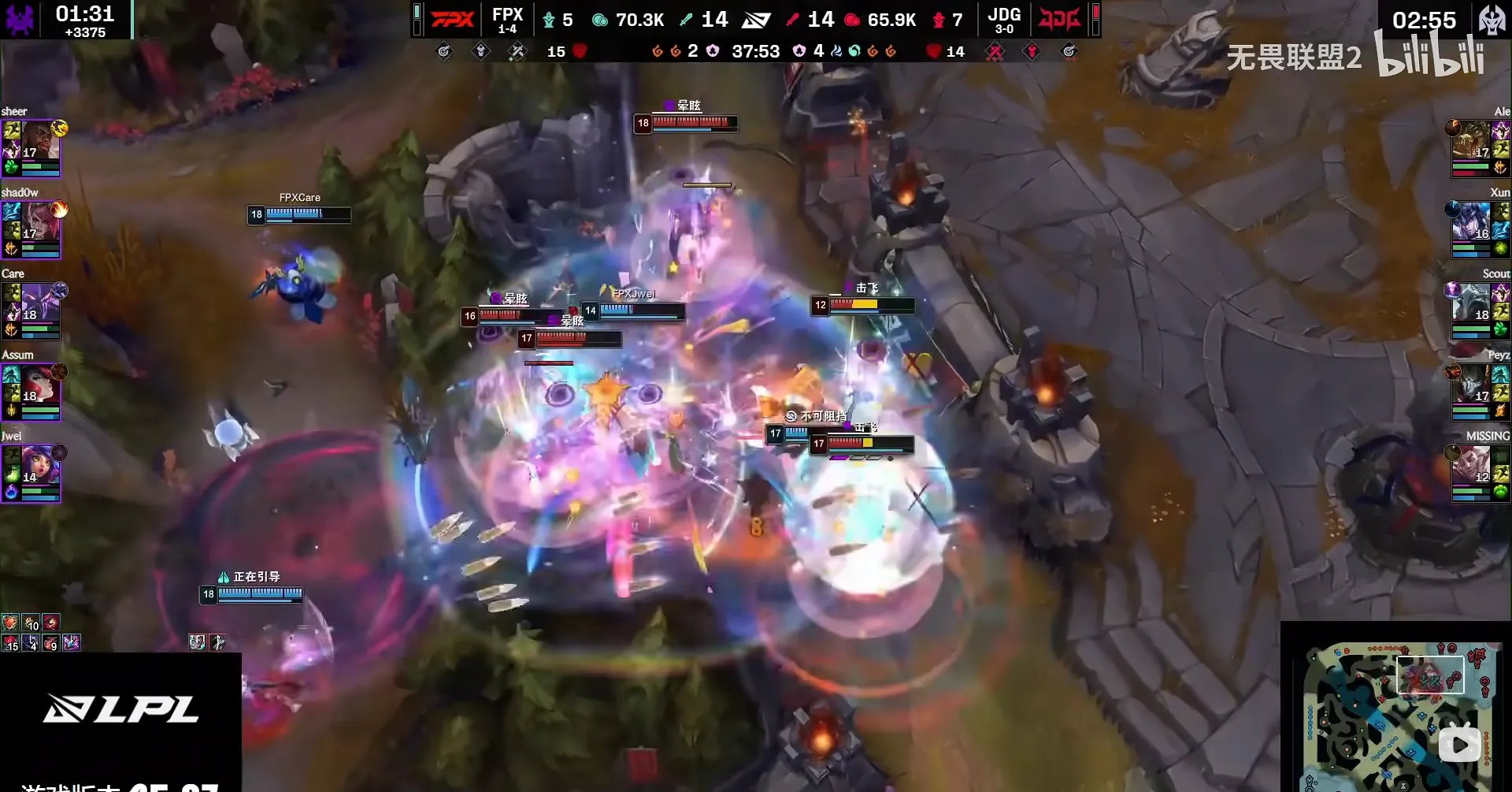 EG碾压NS,Meiko极限生还后反打鏖战多局2025世界赛,让粉丝疯狂欢呼的简单介绍 EG碾压NS,Meiko极限生还后反打鏖战多局2025世界赛,让粉丝疯狂欢呼的简单介绍