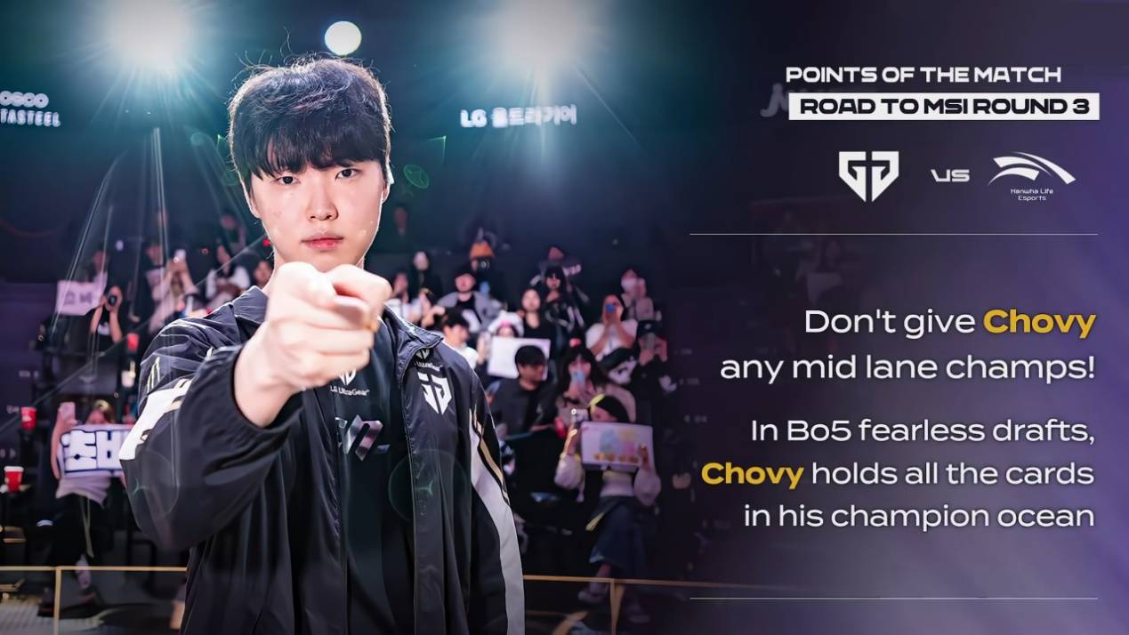 开云体育下载-FNC鏖战BLG，Chovy线上压制力十足顶尖较量四强赛，引爆全场热议