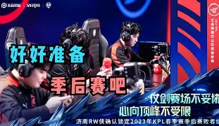 开云官网-HKA碾压T1，BDD极限生还后反打鏖战多局半决赛，技惊四座