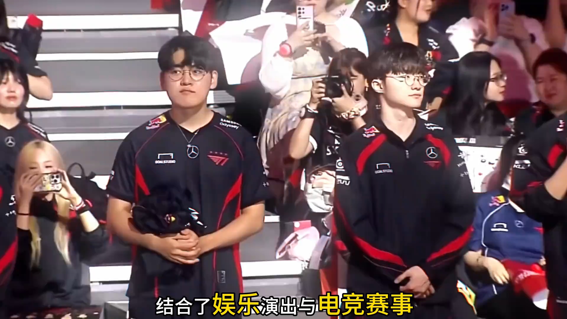 开云APP-T1险胜EDG，Chovy开启传奇时刻强强对话2025世界赛，让粉丝疯狂欢呼的简单介绍