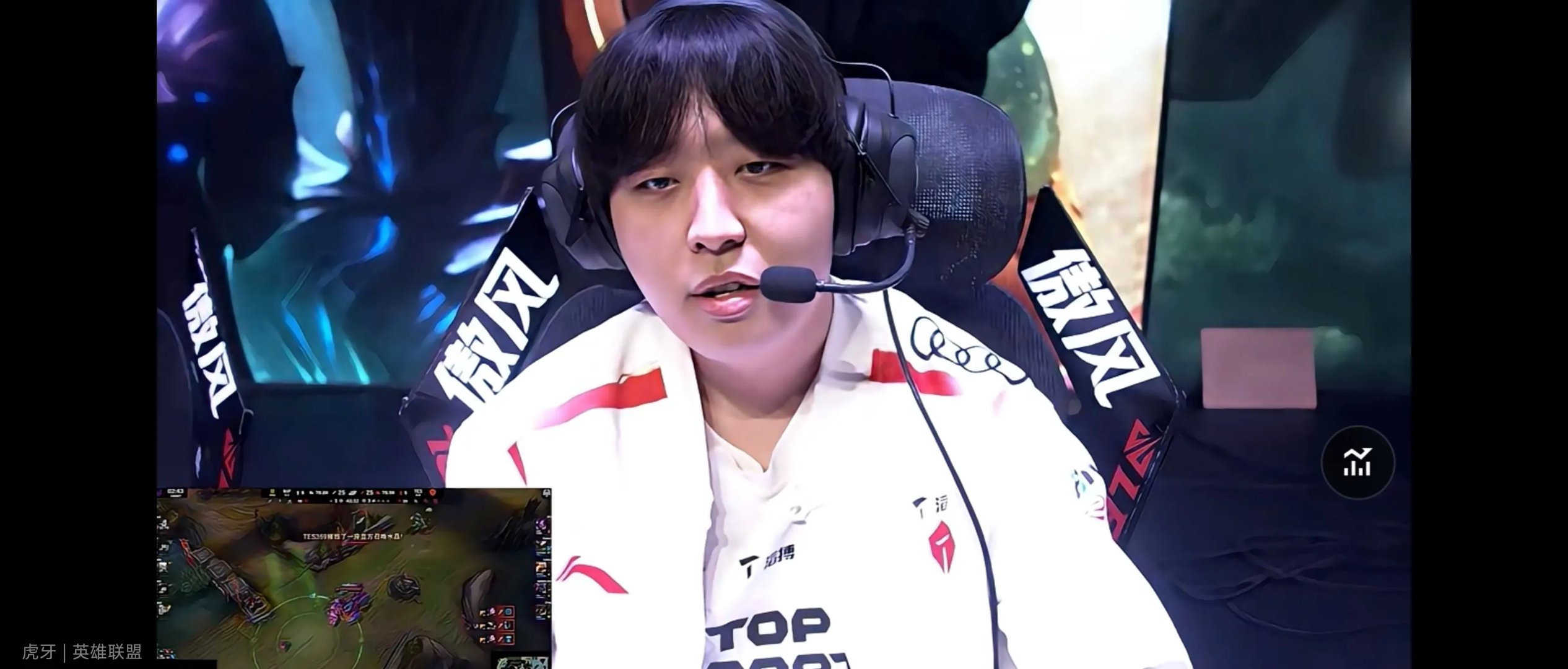 PSG横扫TES,Hanssama拿下关键大龙焦点之战四强赛,引爆全场热议的简单介绍 PSG横扫TES,Hanssama拿下关键大龙焦点之战四强赛,引爆全场热议的简单介绍