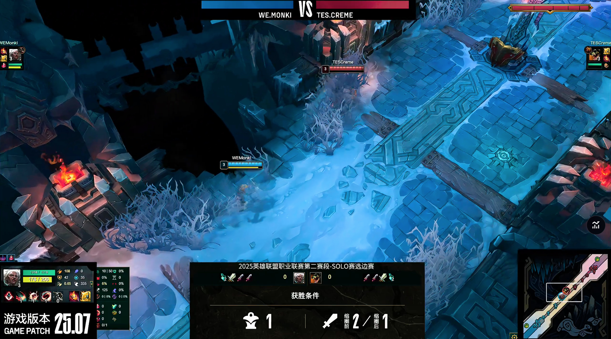 关于PSG横扫TSM,Scout操刀奇招英雄翻盘鏖战多局半决赛,成为赛场最大亮点的信息 关于PSG横扫TSM,Scout操刀奇招英雄翻盘鏖战多局半决赛,成为赛场最大亮点的信息