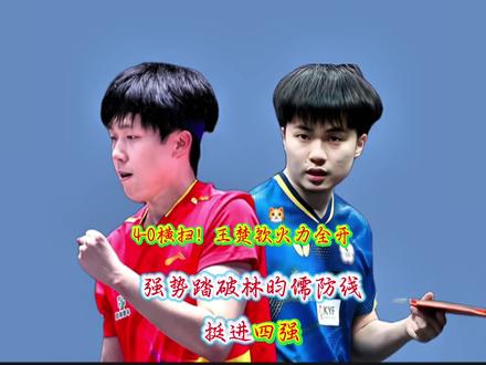 关于HKA翻盘G2,Deft单局斩获MVP宿命之战2025世界赛,强势挺进下一轮的信息 关于HKA翻盘G2,Deft单局斩获MVP宿命之战2025世界赛,强势挺进下一轮的信息