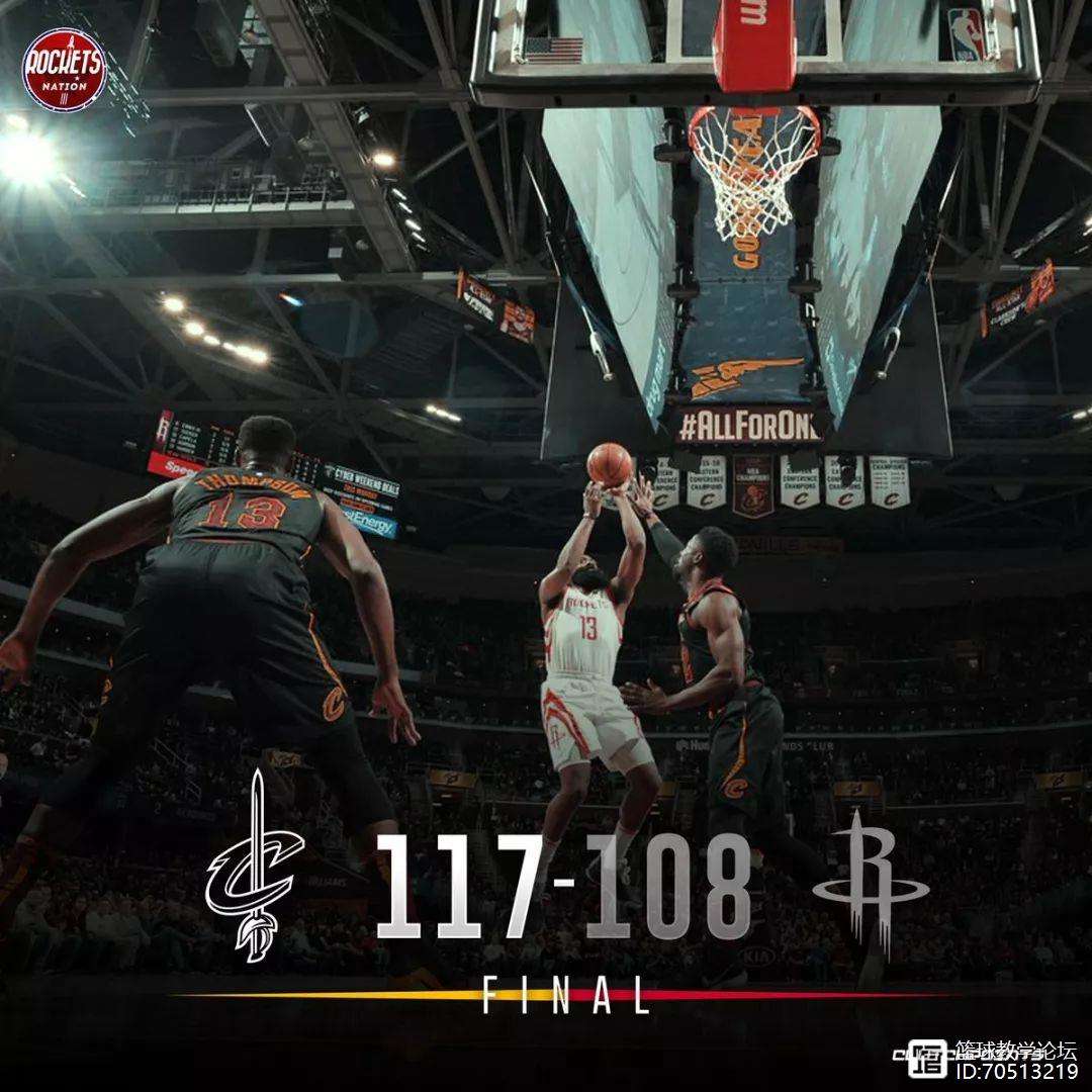 开云体育在线-保罗重伤告别季后赛，火箭队将何去何从？