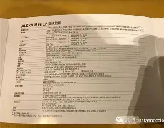 阿莱日现难得良机,欲击败巴黎保住前进动力 阿莱日现难得良机,欲击败巴黎保住前进动力