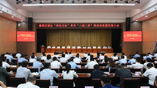 失利后全队谋划重整,备战下一场比赛 失利后全队谋划重整,备战下一场比赛