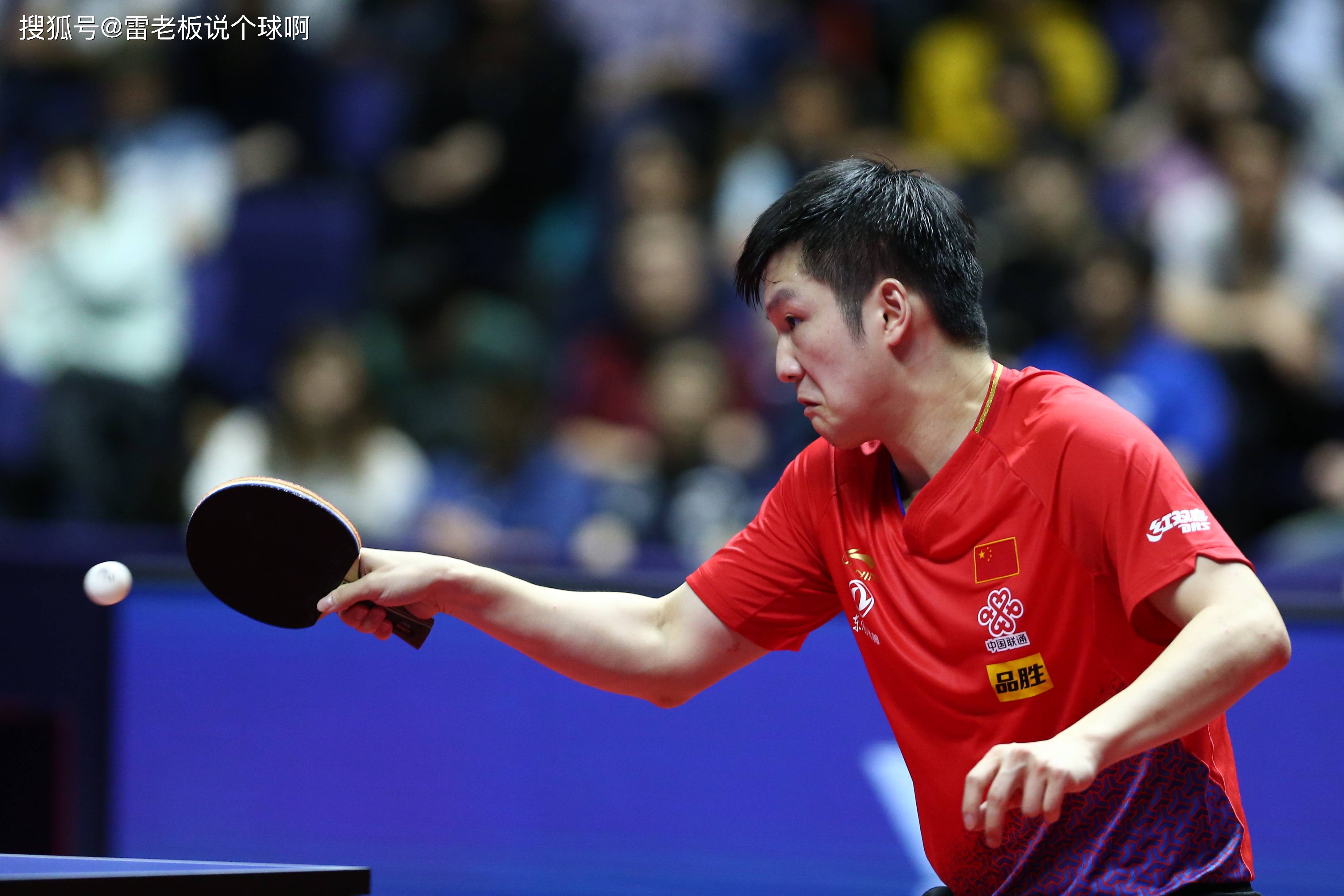 包含奥地利队翻盘法国队，林高远关键制胜的词条